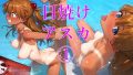 D 548969pl