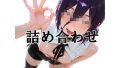 D 711823pl